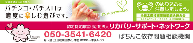 ピカデリーの最新情報画像