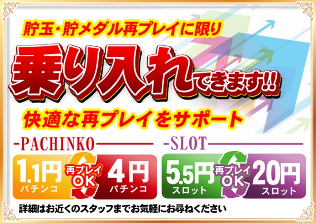 ピカデリーの最新情報画像