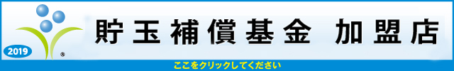 ピカデリーの最新情報画像
