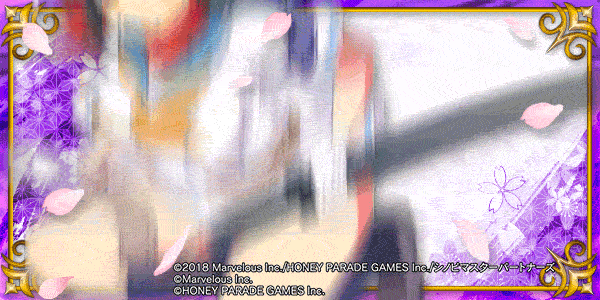 デイズ新杉田店の最新情報画像