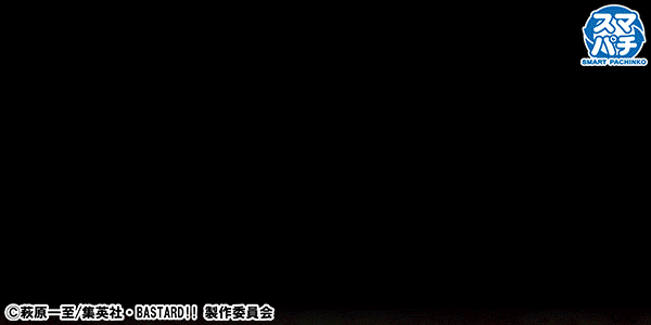 デイズ新杉田店の最新情報画像