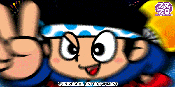 デイズ新杉田店の最新情報画像