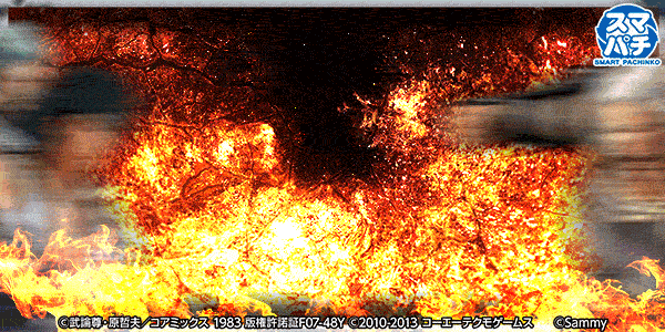 デイズ新杉田店の最新情報画像