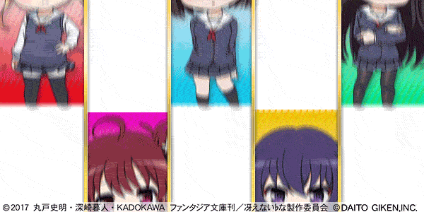 デイズ新杉田店の最新情報画像