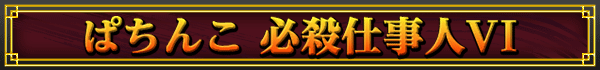 デイズ新杉田店の最新情報画像