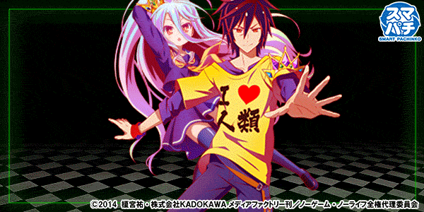 デイズ新杉田店の最新情報画像