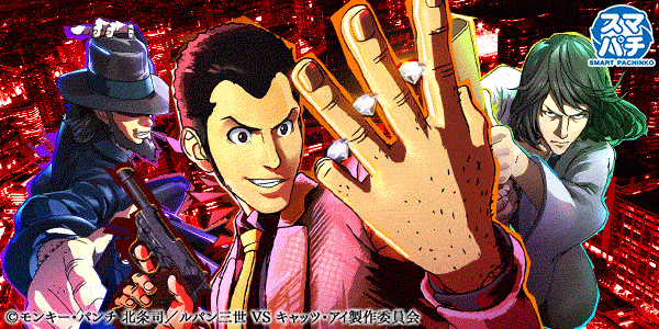 デイズ新杉田店の最新情報画像