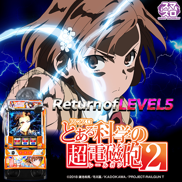 デイズ新杉田店の最新情報画像