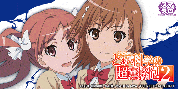 デイズ新杉田店の最新情報画像