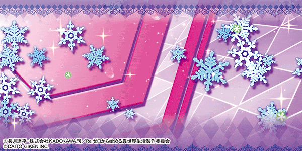 デイズ新杉田店の最新情報画像