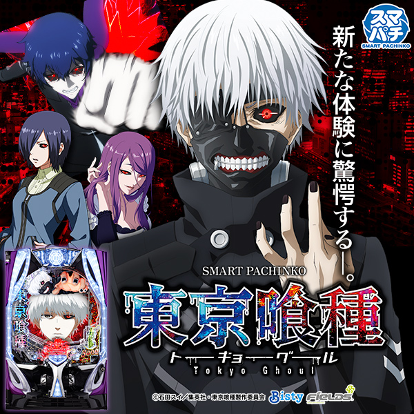 デイズ新杉田店の最新情報画像