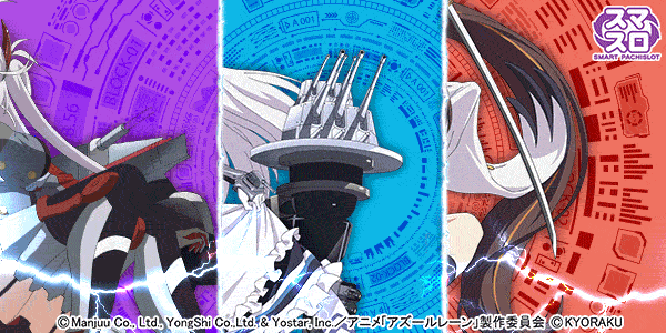 デイズ新杉田店の最新情報画像