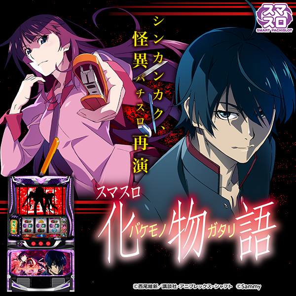 デイズ新杉田店の最新情報画像