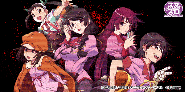 デイズ新杉田店の最新情報画像