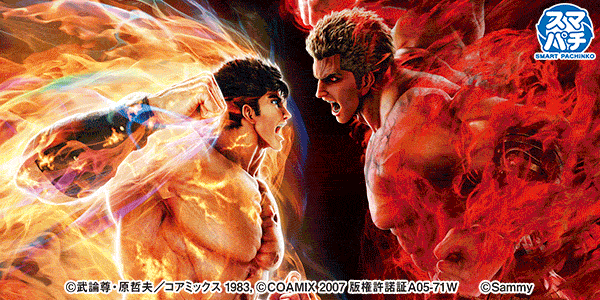 デイズ新杉田店の最新情報画像