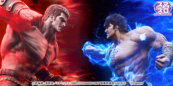 デイズ新杉田店の最新情報画像