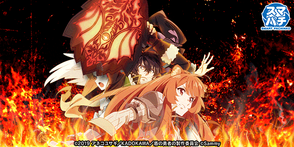 デイズ新杉田店の最新情報画像