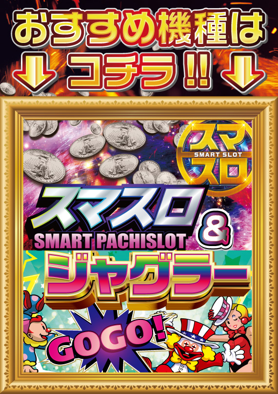 アット磯子店の最新情報画像