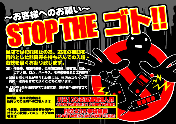 LUCCAの最新情報画像