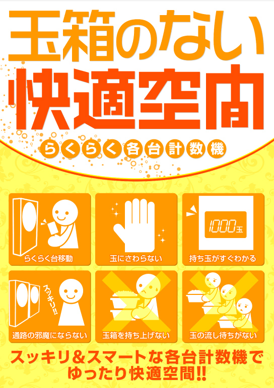 LUCCAの最新情報画像