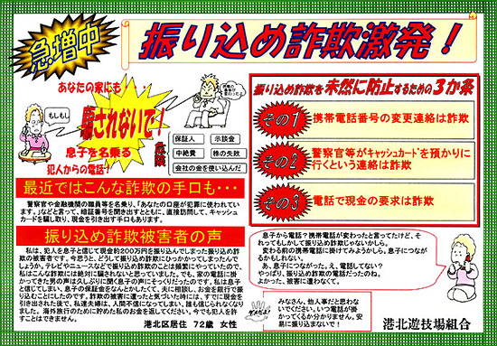 LUCCAの最新情報画像