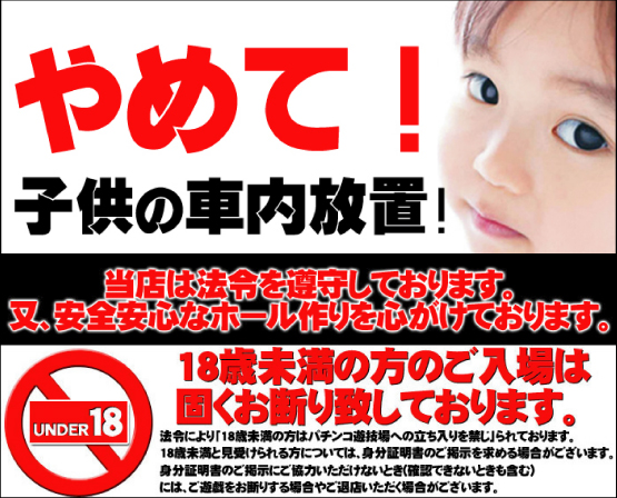 LUCCAの最新情報画像