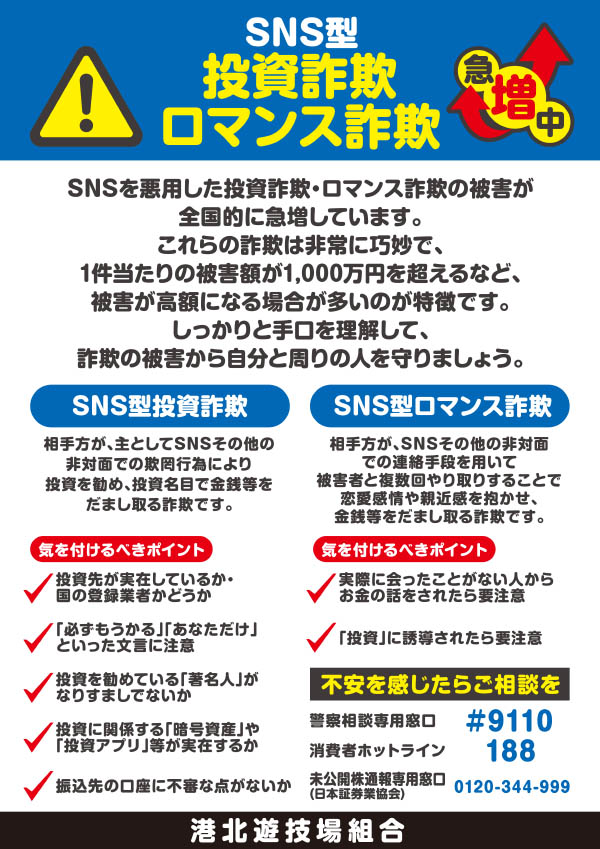 LUCCAの最新情報画像