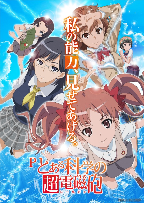 くいーぷ東戸塚店の最新情報画像