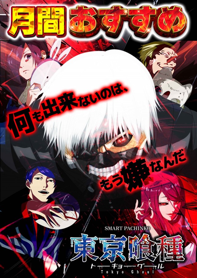 グランドホール港南の最新情報画像