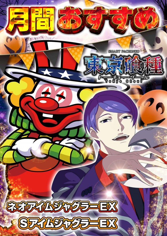 グランドホール港南の最新情報画像