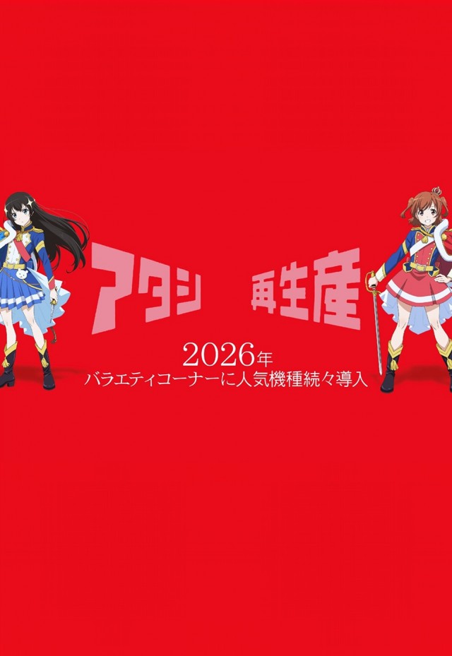 プラザ上大岡アンドミラージュの最新情報画像