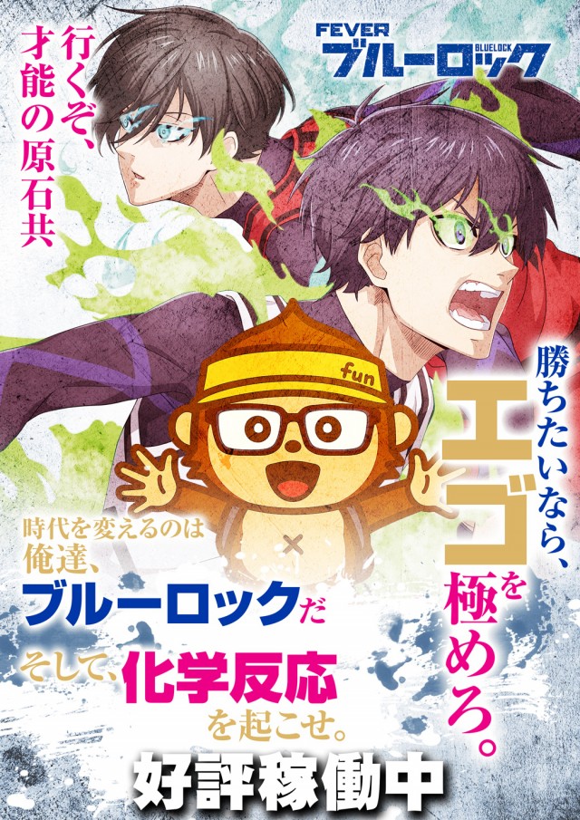 maRcoの最新情報画像