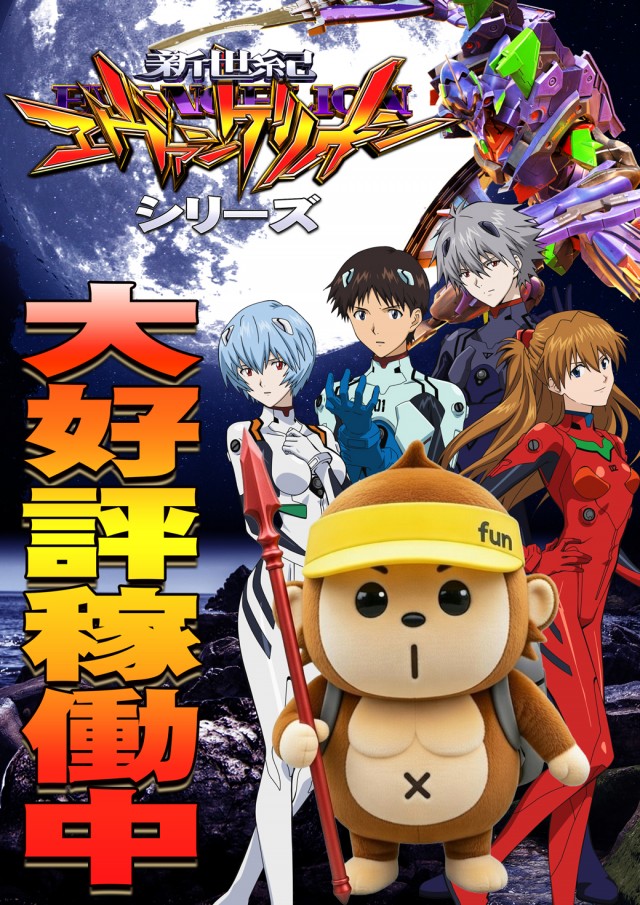 maRcoの最新情報画像