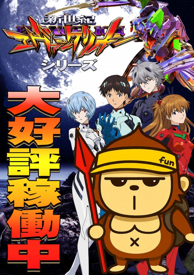 maRcoの最新情報画像