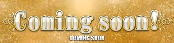 ガイアネクスト三ツ境の最新情報画像