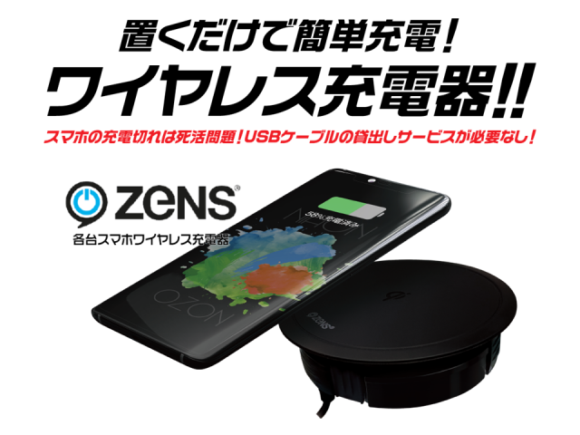 WEST ENDの最新情報画像