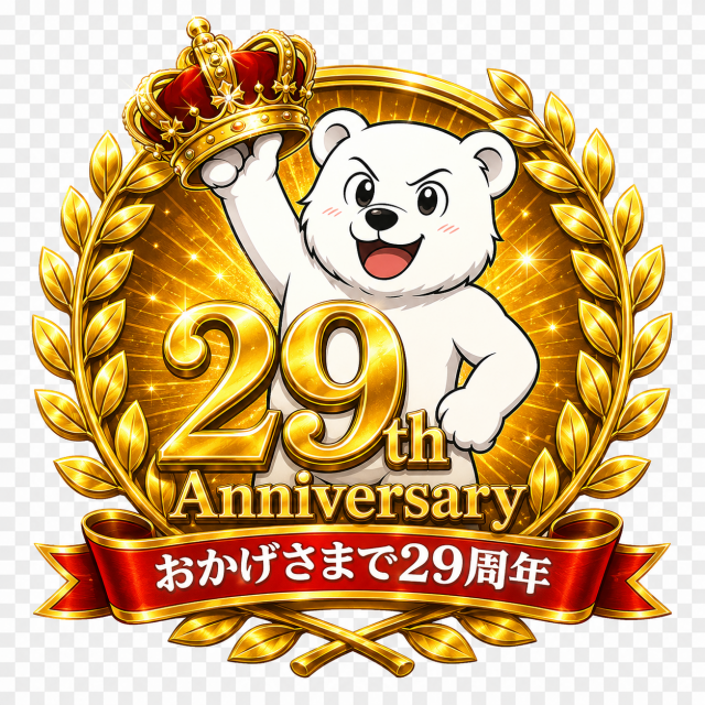 パーラーフィオーレたまプラーザの最新情報画像