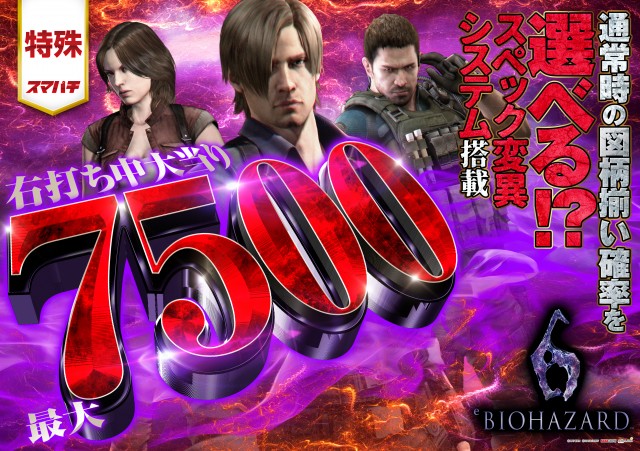 ニューシャトルの最新情報画像