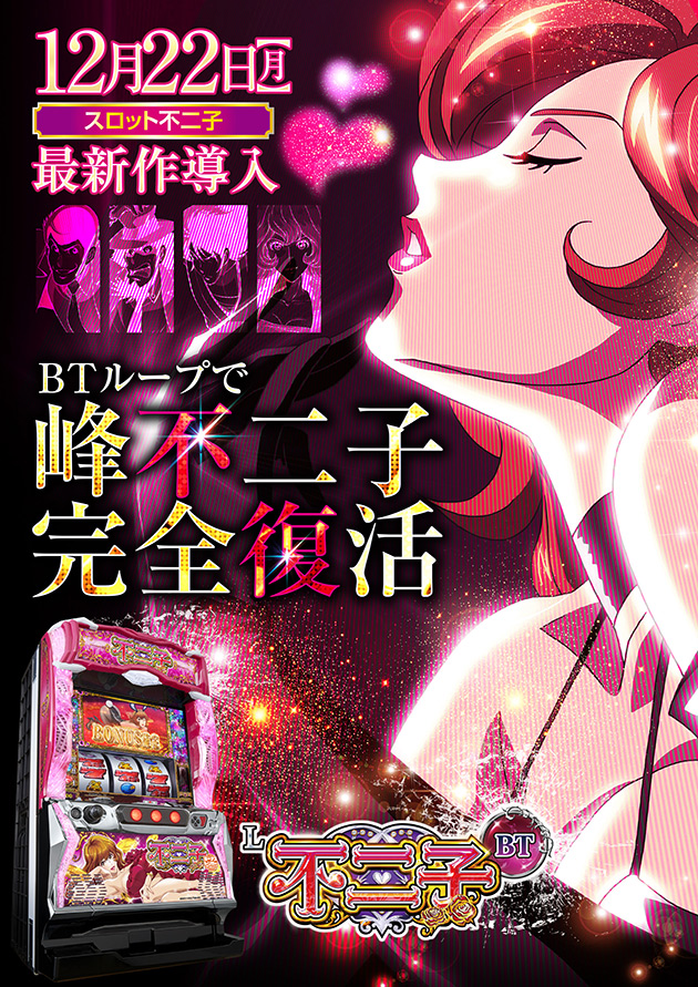 PIA京急川崎の最新情報画像