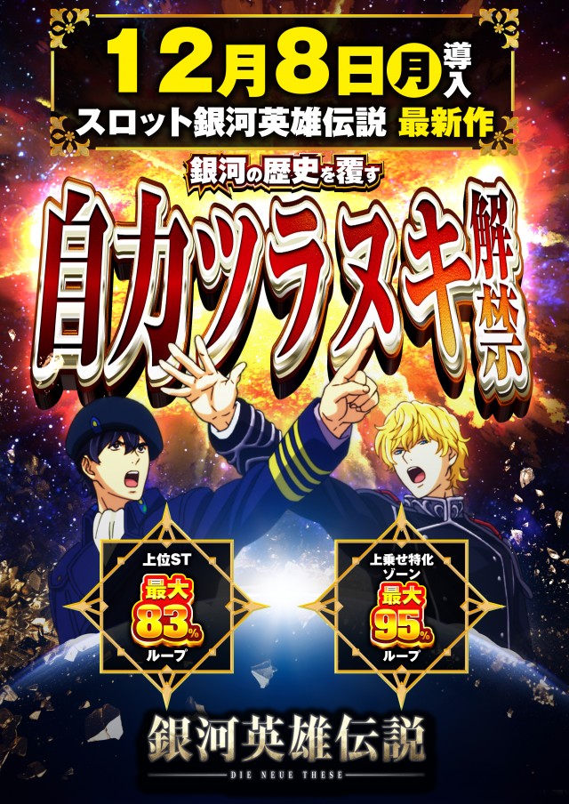PIA京急川崎の最新情報画像