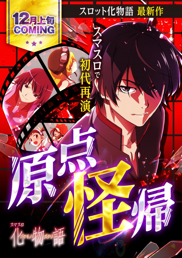 PIA京急川崎の最新情報画像