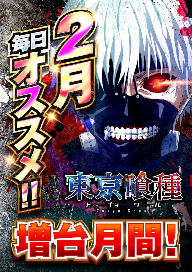 PIA京急川崎の最新情報画像