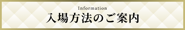 PIA京急川崎の最新情報画像