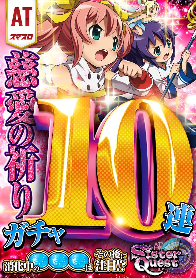 アクセス川崎店の最新情報画像