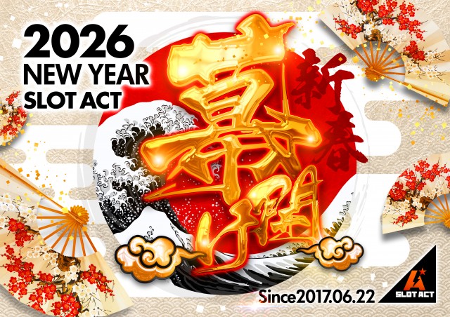 SLOT　ACT溝の口店の最新情報画像