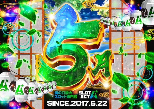 SLOT　ACT溝の口店の最新情報画像