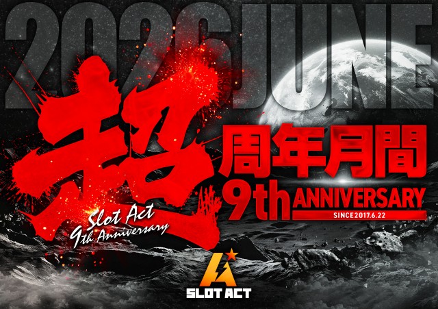 SLOT　ACT溝の口店の最新情報画像