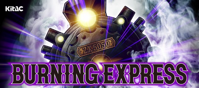 ターキーの最新情報画像