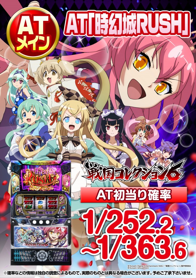 ターキーの最新情報画像