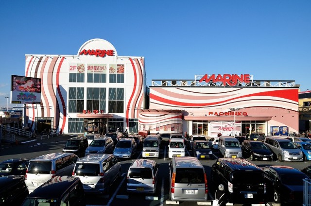 横須賀・馬堀マリーンの最新情報画像